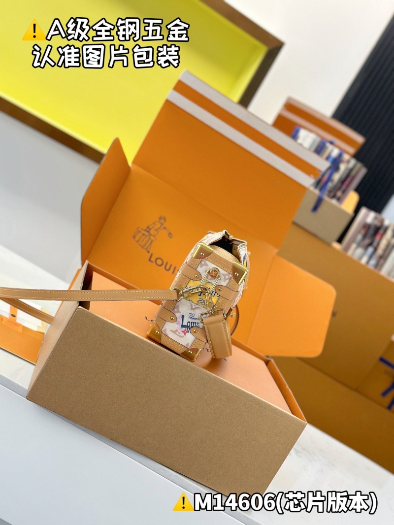 LV Box Bags